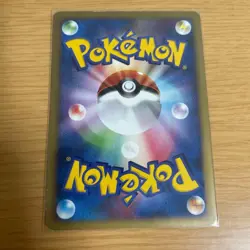 Squirtle PROMO DPt-P Promo Card 009/051 - Image 2