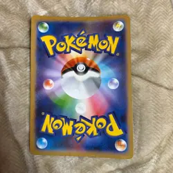 Mewtwo & Mew GX Tag Team Jumbo Card - Image 2
