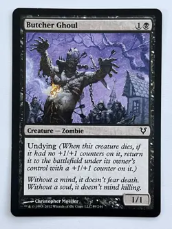 Butcher Ghoul - Innistrad - Magic: The Gathering - MtG - Image 1