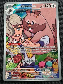Arven's Greedent 205/182 Destined Rivals Illustration Rare - Pokemon TCG - NM - Image 1