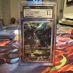 Pokemon N's Zekrom #210/193 Japanese Mega Dream Art Rare CGC 10 Gem Mint - Image 1