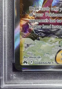 2023 POKEMON SWORD & SHIELD CROWN ZENITH #GG60 FULL ART/CYNTHIA'S AMBITION PSA 9 - Image 4