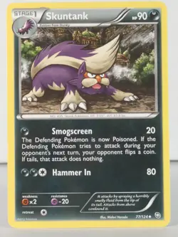Skuntank - Dragons Exalted - 77/124 - NM - Pokemon - A - Image 1