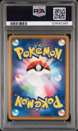 PSA AUTO 10 MODUWA SKETCH DIALGA METAL ENERGY PROMO 2009 JAPANESE POKEMON - Image 2