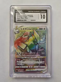 CGC 10 Lugia VSTAR Hyper Rare 118/098 Paradigm Trigger Pokemon Card - Image 1