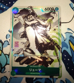 Ryuma P-072 Kaitai Shinroku Monsters Promo Japanese ONE PIECE Card Eiichiro Oda - Image 1