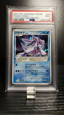 Palkia - Promo - Japanese 006/PPP Fan Club 7,000 pts - PSA 9 Mint - Pokemon Card - Image 1