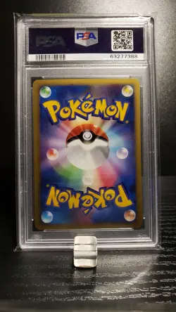 Palkia - Promo - Japanese 006/PPP Fan Club 7,000 pts - PSA 9 Mint - Pokemon Card - Image 2