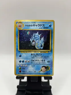 Pokemon Card Giovanni's Gyarados No. 130 Gym 2 Challenge Card Japanese NM/M - Image 1
