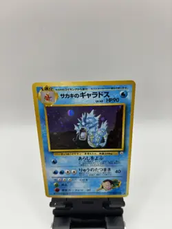 Pokemon Card Giovanni's Gyarados No. 130 Gym 2 Challenge Card Japanese NM/M - Image 4