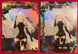 [Reserved] Lord Of Vermilion TCG Card Lot of Rare Cards Nier A2 ST + EVR - Image 1