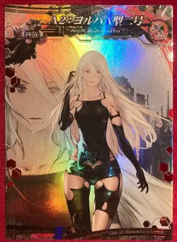 [Reserved] Lord Of Vermilion TCG Card Lot of Rare Cards Nier A2 ST + EVR - Image 2