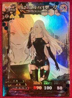 [Reserved] Lord Of Vermilion TCG Card Lot of Rare Cards Nier A2 ST + EVR - Image 4