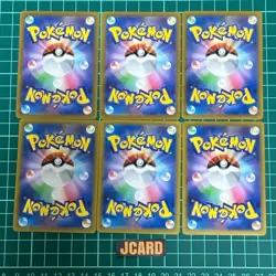 Pokemon Card Set of 6: Sylveon, Lovestruck, Mewtwo, Brionne, Mikalge, and (A039) - Image 2