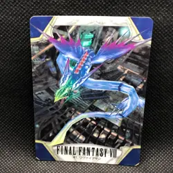 Leviathan FF8 Final Fantasy 8 Card No.41 Very Rare BANDAI 1999 Japanese F/S - Image 1