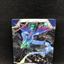 Leviathan FF8 Final Fantasy 8 Card No.41 Very Rare BANDAI 1999 Japanese F/S - Image 3