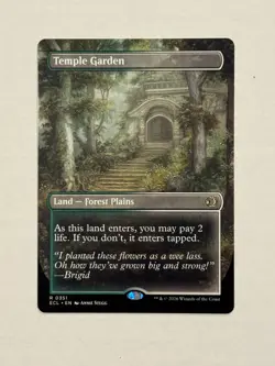 Temple Garden (ECL) 351 - Image 1