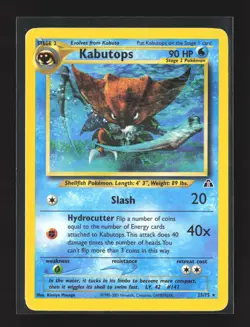 Pokemon Neo Discovery #25/75 Rare Kabutops (25) - Image 1