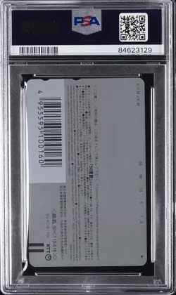 2001 POKEMON CENTER PHONE CARD 5TH ANV PIKACHU & PICHU PSA 10 - Image 2