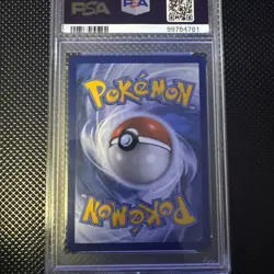2024 POKEMON SFA EN-SHROUDED FABLE ILLUSTRATION RARE #079 BEWEAR PSA 9 - Image 2