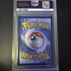 2024 POKEMON SFA EN-SHROUDED FABLE ILLUSTRATION RARE #079 BEWEAR PSA 9 - Image 3