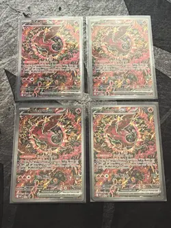 Lot of 4 - ORICORIO EX #024 2025 POKEMON BLACK STAR PROMOS - Image 1