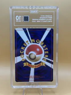1999 Pokemon Japanese Misty’s Gyarados Holo Gym 2 TAG 10 - Image 2