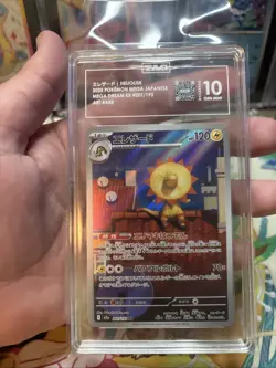 Pokemon Heliolisk Mega Dream Japanese Art Rare 201/193 TAG 10 Gem Mint - Image 1