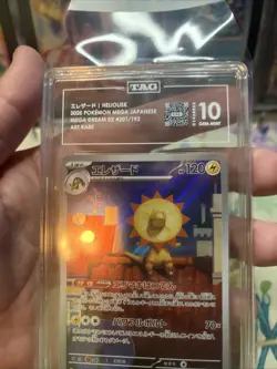 Pokemon Heliolisk Mega Dream Japanese Art Rare 201/193 TAG 10 Gem Mint - Image 3