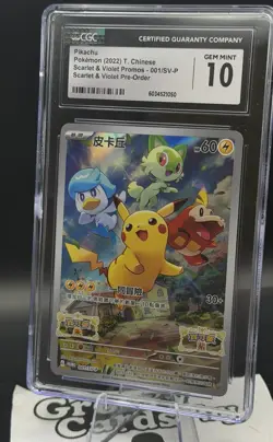 2022 Pokemon Pikachu Scarlet/Violet Pre-Order Chinese, Gem Mint 10 - Image 1