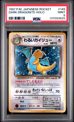 1997 POKEMON JPN ROCKET #149 DARK DRAGONITE-HOLO PSA 9 - Image 1
