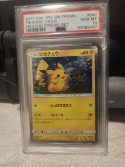 Pokemon PSA 10 Japanese Pikachu 2017 Sun and Moon Special Set Promo 044/SM-P - Image 1