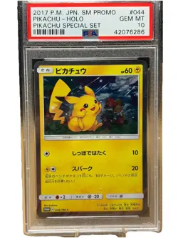 PSA 10 - Pikachu Holo 044/SM-P Special Set Japanese Promo - Pokemon - Image 1