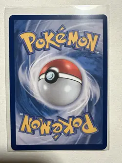 Pokemon Card - Hop's Snorlax - 075/100 -SV9 Battle Partners - Korean - Holo Rare - Image 2