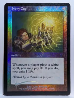 MTG Ivory Cup 7th Edition (NM) - Image 1