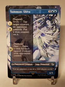 Final Fantasy Variants: Summon: Shiva (0362 - Borderless) - Image 1