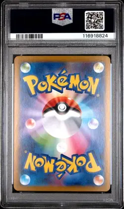 PSA 10 Team Rocket's Houndoom 100/098 sv10 Glory of Team Rocket Pokemon Japanese - Image 2