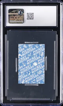 1997 POKEMON PLAYING CARDS JPN HAND CUT CHARMANDER CGC 10 GEM MINT - Image 2