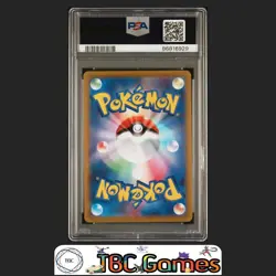 Arcanine Japanese Promo #338 Illustration Contest 2022 PSA 10 - Image 2