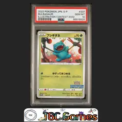 Bulbasaur Japanese Promo #337 Illustration Contest 2022 PSA 10 - Image 1