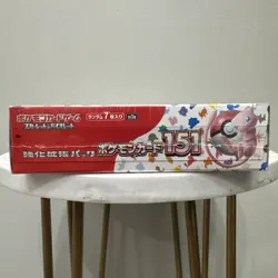 151 Japanese Booster Box SV2a Scarlet Violet Pokemon TCG *US Seller**SEALED/NEW* - Image 3
