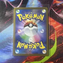 Origin Form Dialga Vstar 260/172 Vstar Universe UR Full Art Pokemon TCG Minty - Image 2