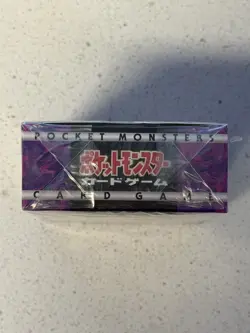 POKEMON JAPANESE YAMABUKI CITY GYM THEME DECK SABRINA 1998 RARE SEALED US SELLER - Image 5