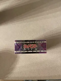 Pokemon 1998 Japanese Yamabuki City Gym Deck Sealed Sabrina - Image 5