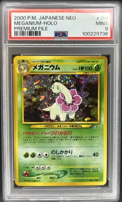 PSA 9 Meganium #154 Premium File Neo Genesis Japanese Holo Pokemon TCG - Image 1