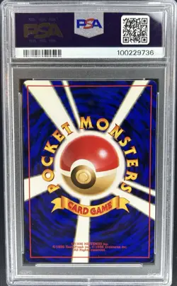 PSA 9 Meganium #154 Premium File Neo Genesis Japanese Holo Pokemon TCG - Image 2