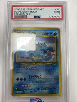 2000 Pocket Monster Japanese Neo Feraligatr Holo Premium File #160 PSA 9 - Image 1