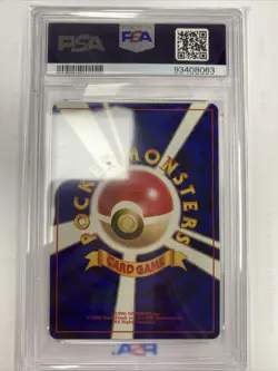2000 Pocket Monster Japanese Neo Feraligatr Holo Premium File #160 PSA 9 - Image 2