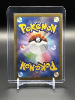 Team Rocket's Spidops AR 099/098 SV10 Pokemon Card Glory of Team Rocket Japanese - Image 2