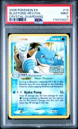 2006 POKEMON EX CRYSTAL GUARDIANS #14 BLASTOISE-REVERSE FOIL PSA 9 - Image 1
